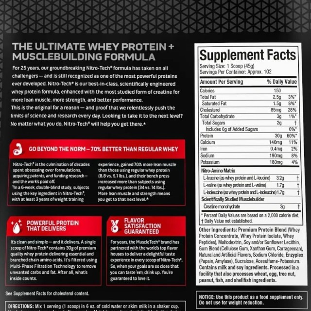 MUSCLETECH NITRO TECH WHEY PROTEIN 10 LBS 